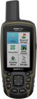 Купить GPS-навигатор Garmin GPSMAP 65S: цена от 16119 грн.