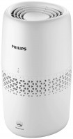 Купить увлажнитель воздуха Philips HU2510/10: цена от 2657 грн.