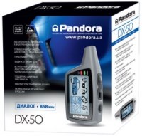 Купить автосигнализация Pandora DX 50: цена от 1799 грн.