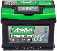 описание, цены на AutoPart Galaxy EFB