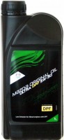 Купить моторное масло Mazda Original Oil Ultra DPF 5W-30 1L  по цене от 330 грн.