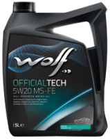 Купить моторное масло WOLF Officialtech 5W-20 MS-FE 5L  по цене от 1335 грн.