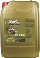 Купить моторное масло Castrol Vecton Long Drain 10W-40 E6/E9 20L: цена от 3743 грн.