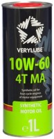 Купить моторное масло XADO Verylube 4T MA 10W-60 1L: цена от 377 грн.
