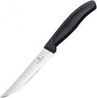 Купить кухонный нож Victorinox Swiss Classic 6.7903.12: цена от 358 грн.