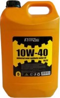 Купить моторное масло Kama Oil 10W-40 5L: цена от 478 грн.