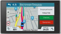 Купить GPS-навигатор Garmin DriveLuxe 51LMT-D Europe: цена от 9950 грн.