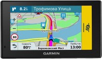 Купити GPS-навігатор Garmin DriveAssist 51LMT-S Europe  за ціною від 12450 грн.