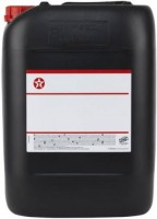 Купить моторное масло Texaco Havoline Energy 5W-30 20L: цена от 5091 грн.