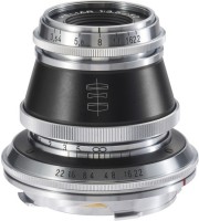 Купить объектив Voigtlaender 50mm f/3.5 Heliar: цена от 24843 грн.