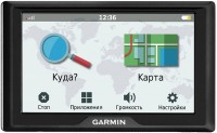 Купить GPS-навігатор Garmin Drive 61LMT-S: цена от 6395 грн.