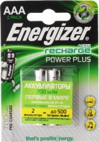 Купить аккумулятор / батарейка Energizer Power Plus 2xAAA 700 mAh: цена от 576 грн.