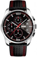 Купить наручные часы SKMEI Spider: цена от 949 грн.
