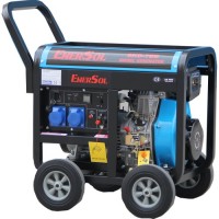 Купить электрогенератор EnerSol SKD-7EB: цена от 40499 грн.