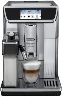 Купить кофеварка De'Longhi PrimaDonna Elite Experience ECAM 650.85.MS: цена от 57500 грн.