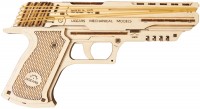 Купить 3D пазл UGears Wolf-01 Handgun: цена от 371 грн.