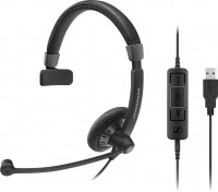 Купить навушники Sennheiser SC 45 USB CTRL: цена от 2809 грн.