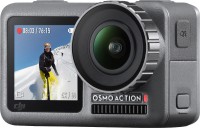 Купить action камера DJI Osmo Action: цена от 13983 грн.