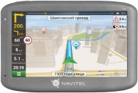Купить GPS-навігатор Navitel E505 Magnetic: цена от 3625 грн.
