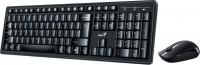 Купить клавиатура Genius Smart KM 8200: цена от 644 грн.