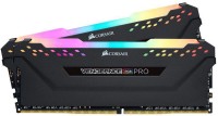 Купити оперативна пам'ять Corsair Vengeance RGB Pro DDR4 2x16Gb за ціною від 2633 грн.