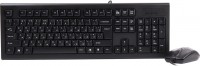 Купить клавиатура A4Tech KRS-8520: цена от 707 грн.