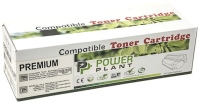 Купить картридж Power Plant PP-TN1075: цена от 344 грн.