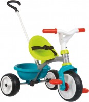 Купить детский велосипед Smoby Be Move: цена от 2300 грн.