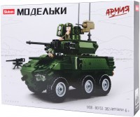 Купити конструктор Sluban Wheeled Armored Vehicles M38-B0753  за ціною від 850 грн.