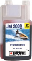 Купить моторное масло IPONE Jet 2000 RS 1L: цена от 480 грн.