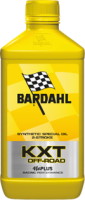 Купить моторное масло Bardahl KXT Off Road 1L: цена от 828 грн.