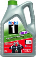 Купить моторное масло MOBIL ESP 5W-30 5L  по цене от 1716 грн.