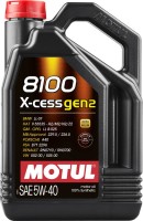 Купить моторное масло Motul 8100 X-Cess Gen2 5W-40 4L  по цене от 1506 грн.