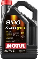 Купить моторное масло Motul 8100 X-Cess Gen2 5W-40 5L: цена от 1823 грн.