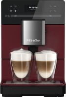 Купить кавоварка Miele CM 5310 Silence: цена от 42189 грн.