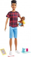 Купить кукла Barbie Skipper Babysitters Inc. GRP14: цена от 949 грн.