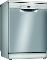 Купить посудомоечная машина Bosch SMS 2HVI72E: цена от 15341 грн.