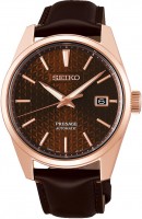Купити наручний годинник Seiko SPB170J1  за ціною від 39050 грн.