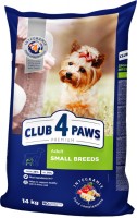 Купить корм для собак Club 4 Paws Small Breeds 14 kg: цена от 1599 грн.