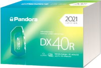 Купить автосигнализация Pandora DX 40R  по цене от 11000 грн.