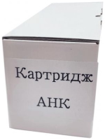 Купить картридж Aniko TN-3480: цена от 900 грн.