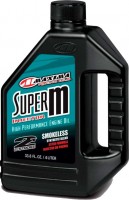 Купить моторное масло MAXIMA Super M Injector 2T 4L  по цене от 2000 грн.