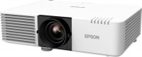Купить проектор Epson EB-L720U: цена от 143598 грн.