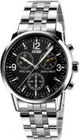 Купити наручний годинник SKMEI 9070 Black-Silver  за ціною від 457 грн.