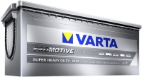 описание, цены на Varta Promotive Silver