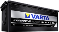 описание, цены на Varta Promotive Black/Heavy Duty
