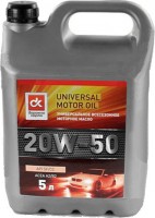 Купить моторное масло Dorozhna Karta 20W-50 SF/CC 5L  по цене от 462 грн.