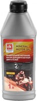 Купить моторное масло Dorozhna Karta Mineral 2T SAE 40 1L  по цене от 127 грн.
