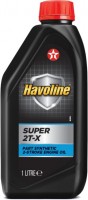 Купить моторное масло Texaco Havoline Super 2T-X 1L  по цене от 415 грн.