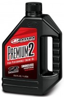 Купить моторное масло MAXIMA Premium 2 2T 1L  по цене от 1050 грн.